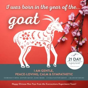 MMChineseNewYearGoat